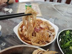 -满記土窑烧鷄波浪山莊