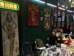 -南京晨光1865创意产业园