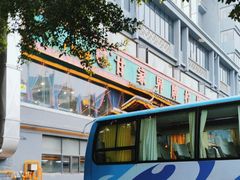 -甘家界牌柠檬鸭(青山店)