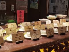 -富华斋饽饽铺·宫廷糕点·伴手礼(护国新天地店)