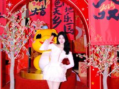 -国色天乡三期陆地乐园