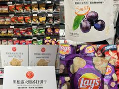 -永辉超市(郫都区爱琴海店)