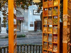 -猫的天空之城概念书店(杭州南宋御街店)