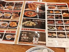 -老雒阳面馆·水席(王城路店)