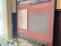 -张园纪念馆
