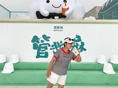 -天津万象城