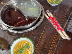 -三番火辣串串香(总店)