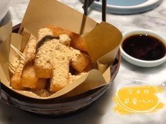 红糖糍粑-懒人盐府人家(航天桥店)