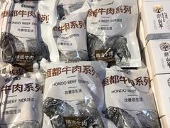 -盒马鲜生(大成店)