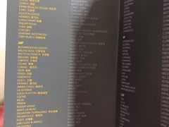 -乐天免税店(明洞店)