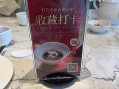 -潮州府·潮菜·砂锅粥(徐家汇店)
