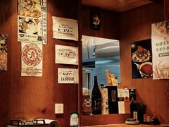 -九州酒场ひこぞう(1号店)