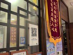 -武汉第一口腔医院(建设大道总院)