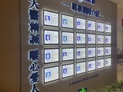 -柏乐口腔医院·舒适化无痛种植牙中心(东盟商务区院)