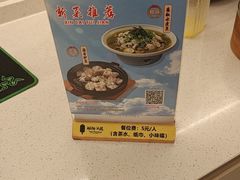 -湖锦酒楼·32年地道湖北菜(光谷店)