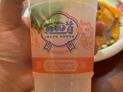 -再回首(西关木塔巷店)