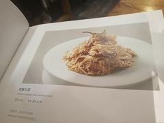 -壹零捌道·北京烤鸭(车公庄店)
