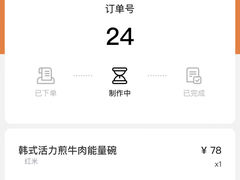 -Wagas沃歌斯(浦东陆家嘴投资大厦店)
