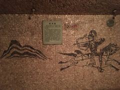 紫水晶神秘室-新大宗饭店