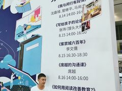 -仲盛世界商城