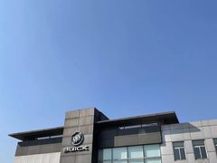 -上海永达通途别克4S店(七宝店)