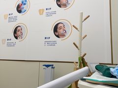 -柏乐口腔(南宁总院)