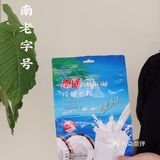 终于找到“生椰拿铁”最佳平替椰奶‼️才1r一包
