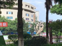 -古真记钵钵鸡(老公园店)