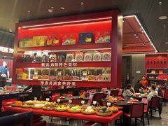 -唐河王记·南阳民间菜(国基路店)