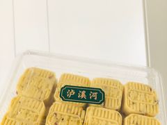 -泸溪河桃酥(长乐路店)