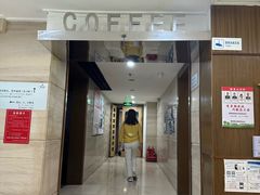 -漪龙台·B26 Rooftop Lounge