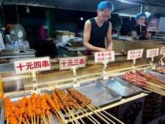 -大学城夜市