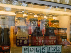-袁记云饺(瞿溪路店)