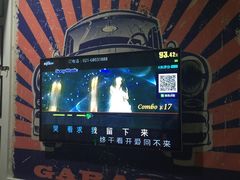-蓝乐光量贩KTV(浦东禹悦汇店)