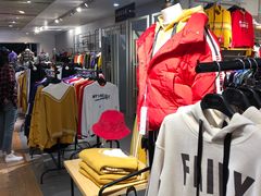 -三福时尚(三峡广场华夏银座店)