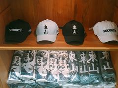 -Badmarket(庙前西街店)
