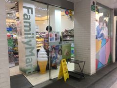 -全家便利店(襄阳南路店)