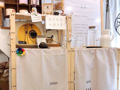 -倦勤咖啡(中山南路店)