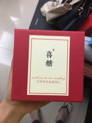 -卡卡喜糖伴手礼·商务礼宝宝礼·婚礼用品