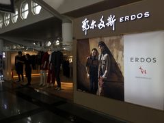 -厦门高崎国际机场-T3航站楼