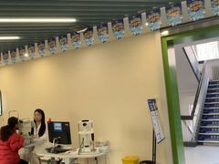 -北京华德眼科医院