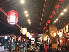 -成都田园印象(直营同怡店)
