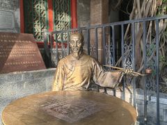 -晋阳饭庄(虎坊桥店)