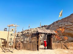 -镇北堡西部影城