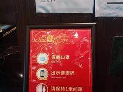 -新盈光·心院(嘉恒广场店)