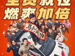 -SFC上影影城(北京大兴龙湖天街IMAX店)