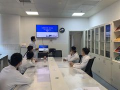 -上海市东方医院(总院)