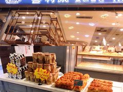 -喜利来蛋糕(景子街店)