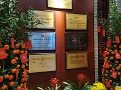 等位区-点都德(千灯湖环宇城店)