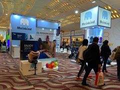 -香港会议展览中心演讲厅